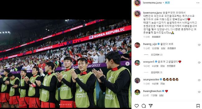 久久vs国产综合色大全